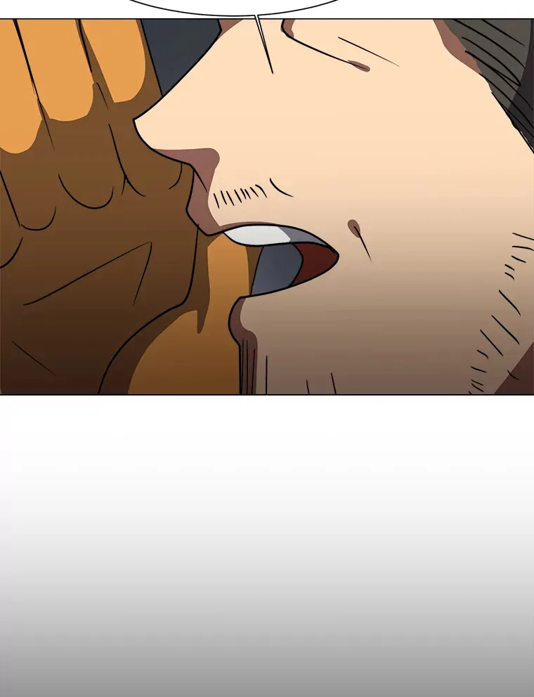 读心少年利沙度漫画,47.无理取闹1图