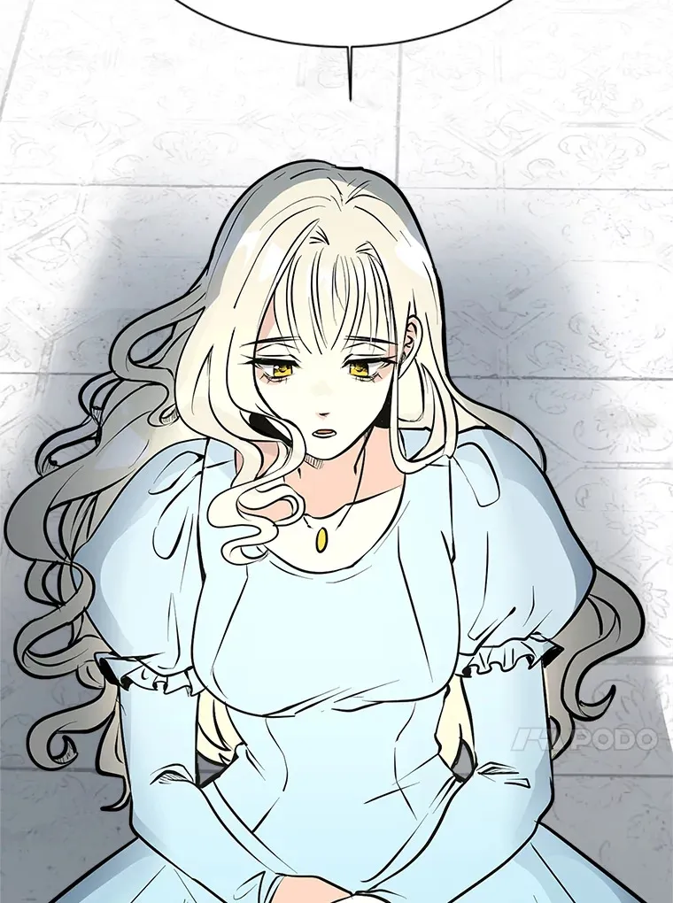 读心少年利沙度漫画,86.失控2图