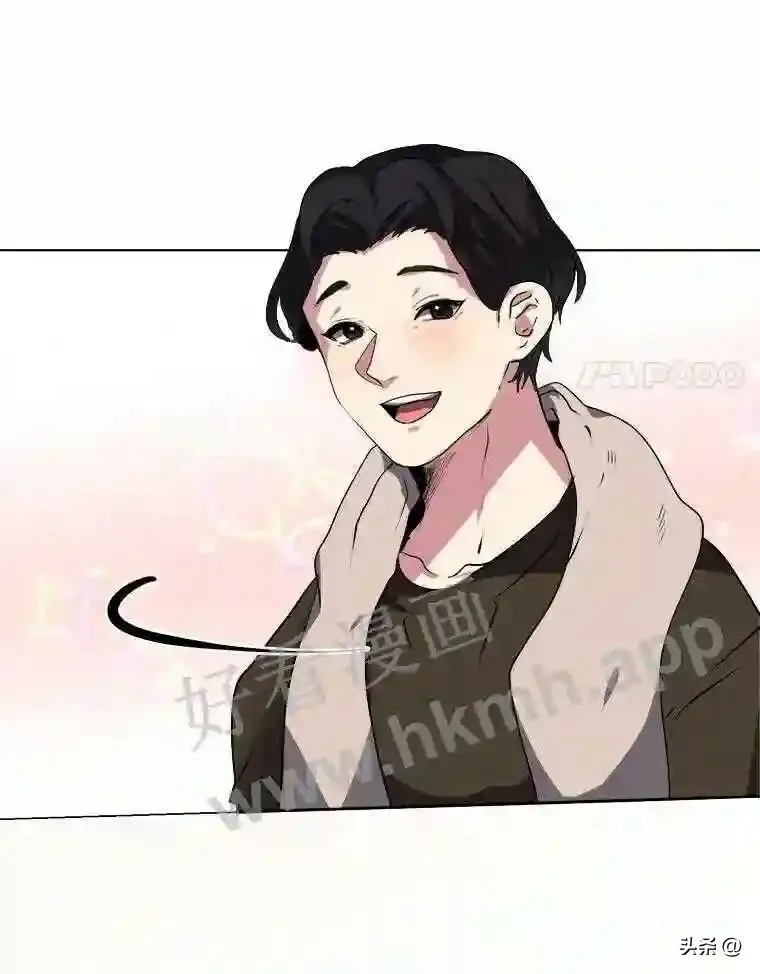 读心少年利沙度漫画,20.往事2图