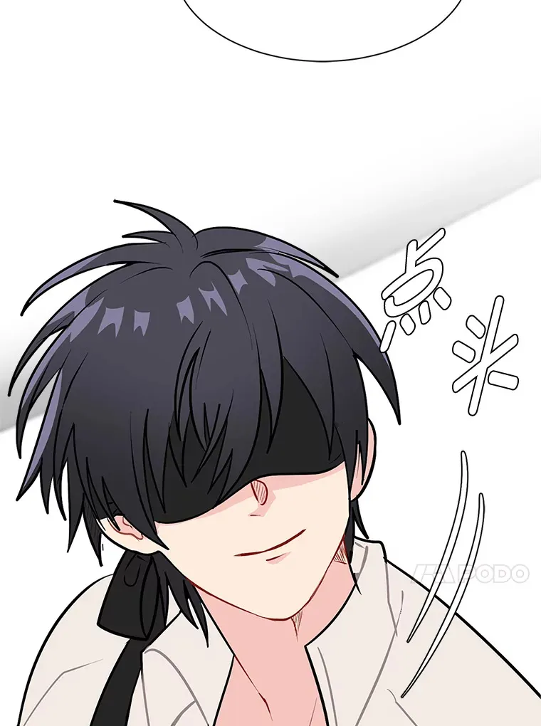 读心少年利沙度漫画,89.回程1图