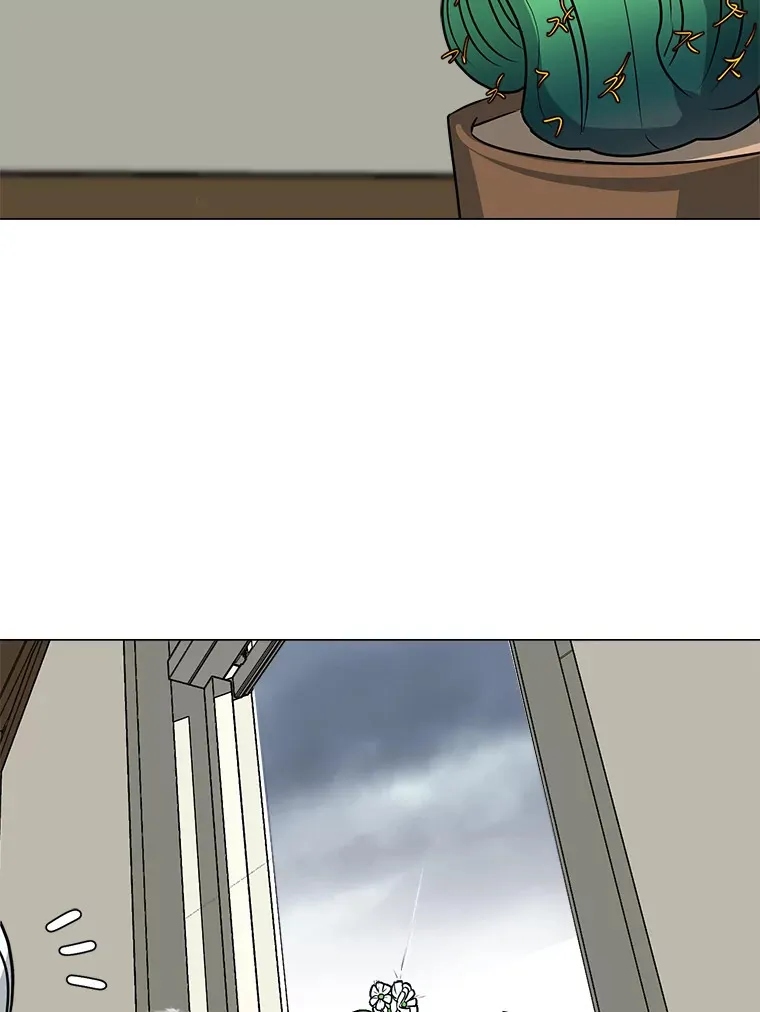 读心少年利沙度漫画,78.找出叛徒1图