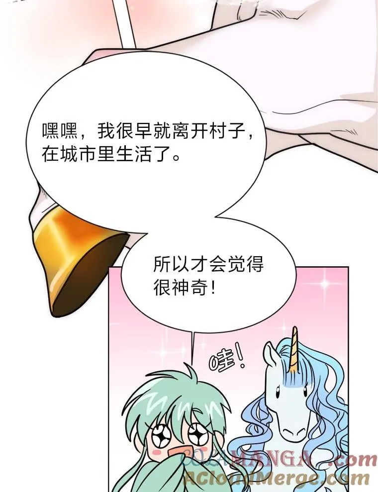 读心少年利沙度漫画,109.一直在身边1图