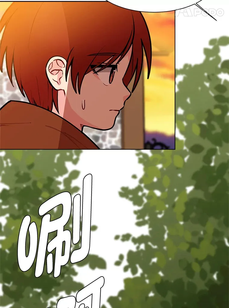 读心少年利沙度漫画,90.料理部的难题2图
