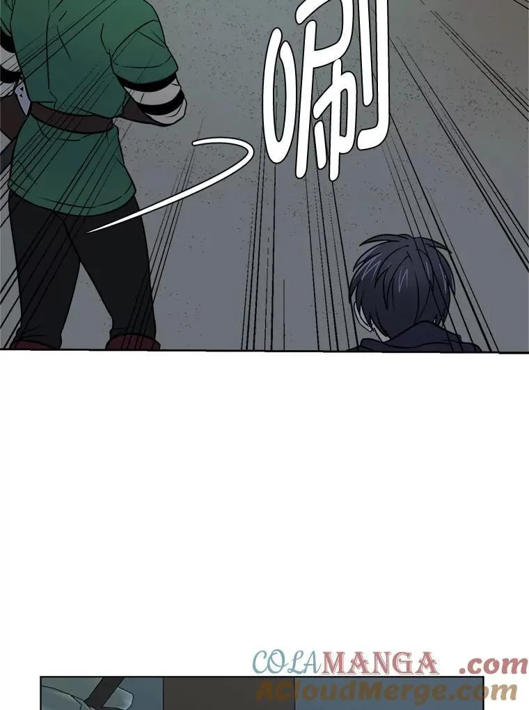 读心少年利沙度漫画,101.前往神殿1图