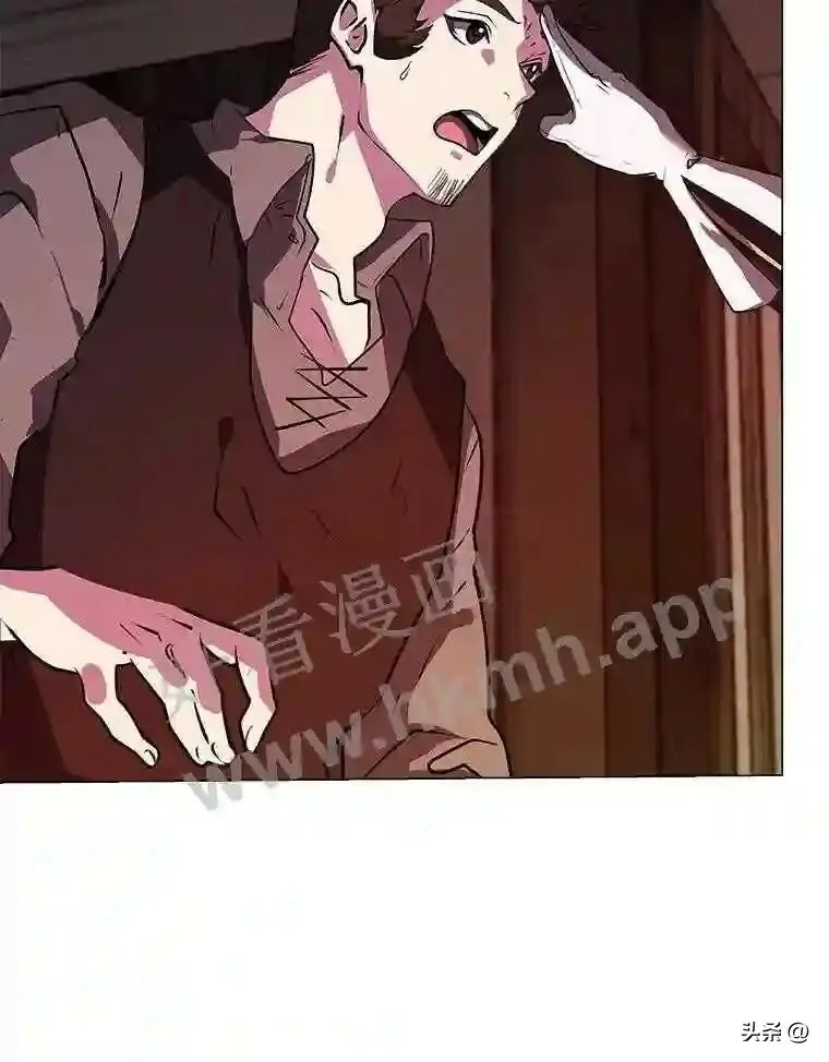 读心少年利沙度漫画,19.房间里的夫人1图