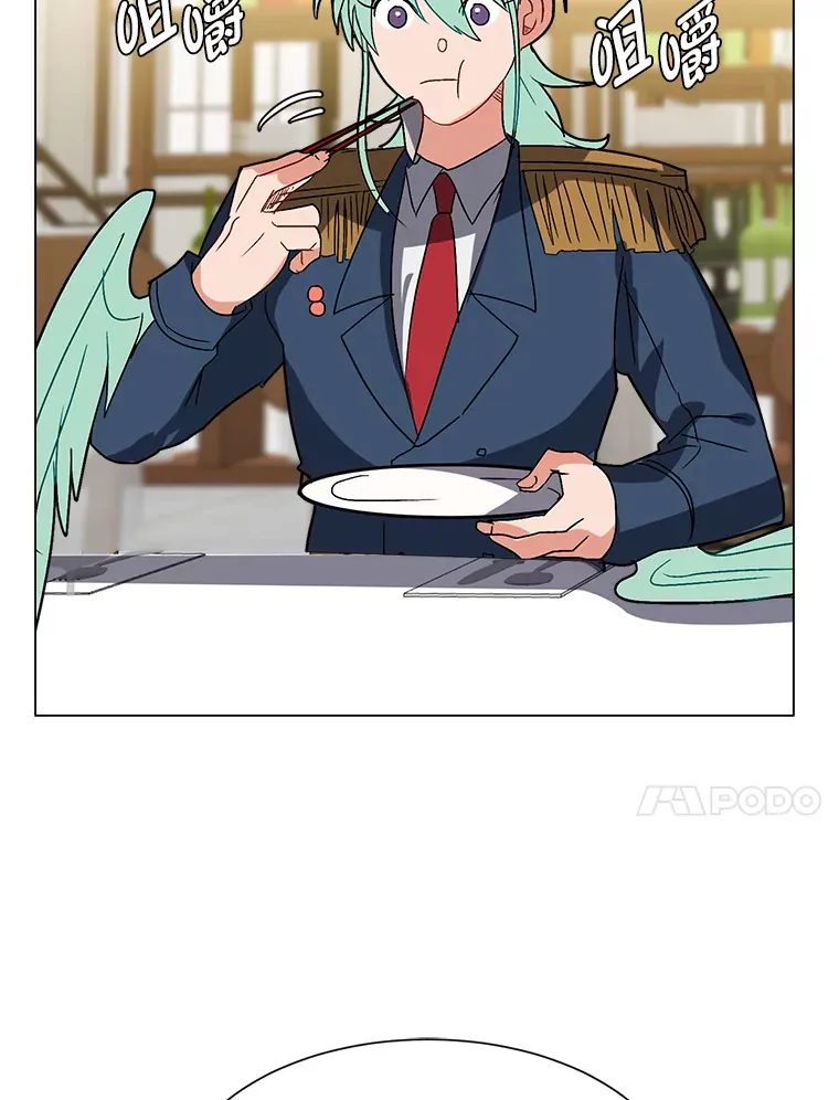 读心少年利沙度漫画,60.鲁莽的佣兵1图