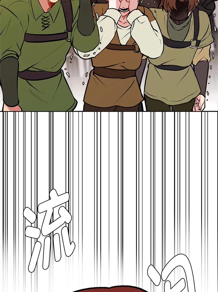 读心少年利沙度漫画,90.料理部的难题2图