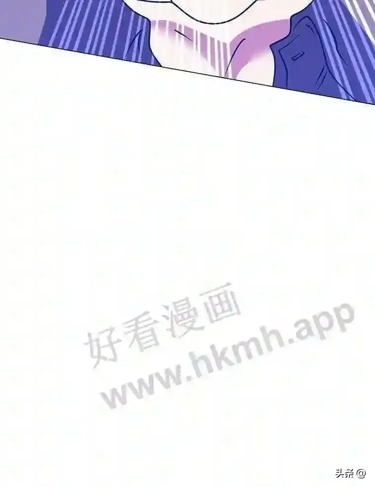 读心少年利沙度漫画,19.房间里的夫人1图
