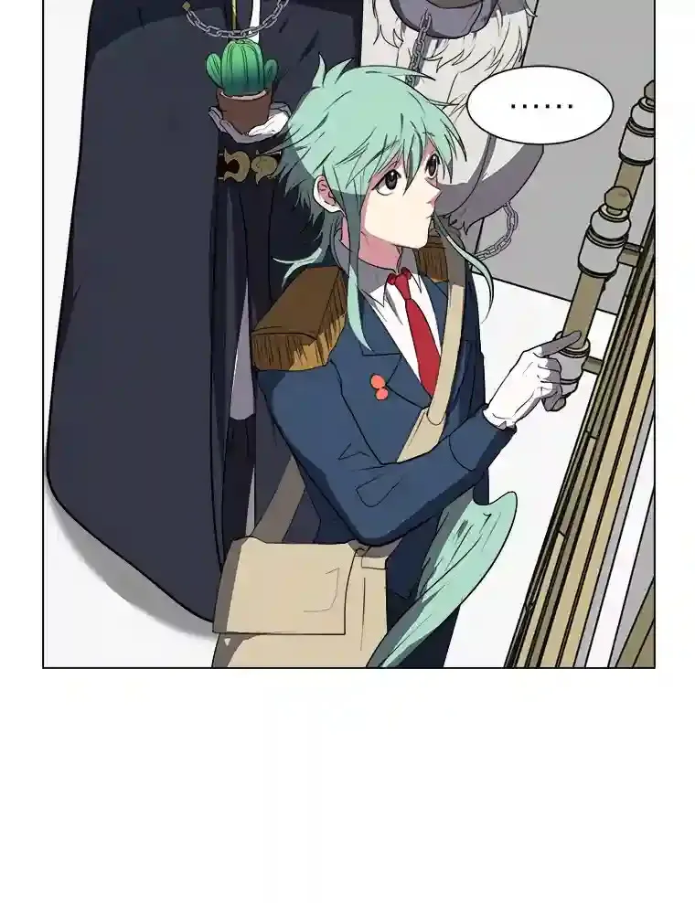 读心少年利沙度漫画,32.公会副会长2图