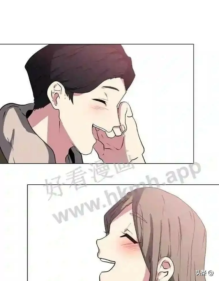 读心少年利沙度漫画,20.往事2图