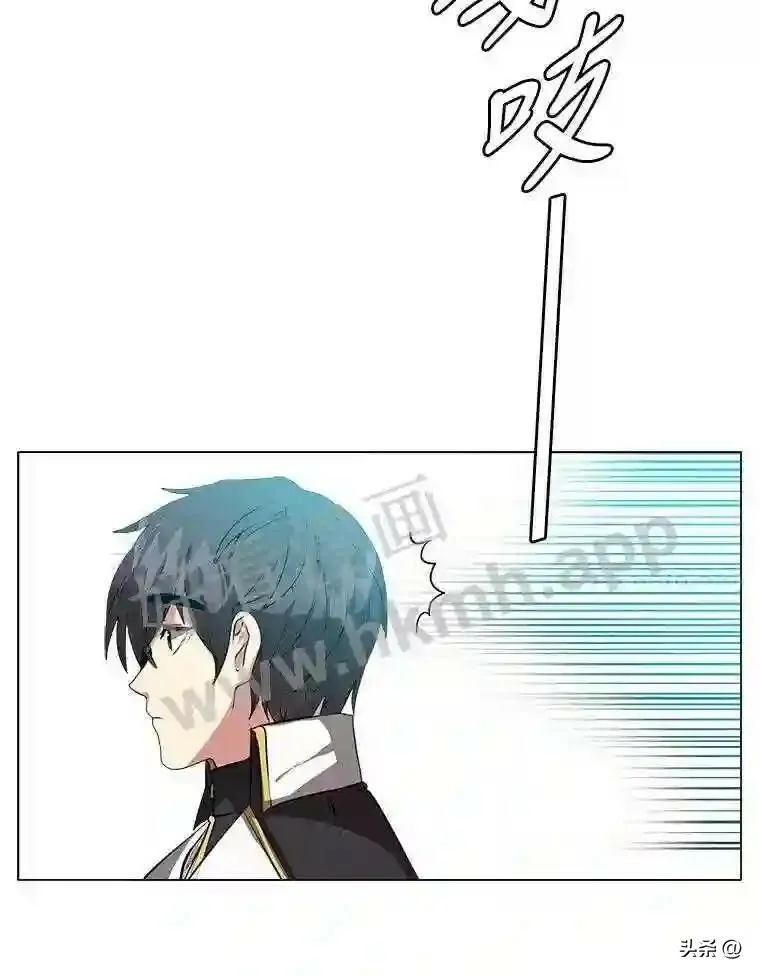 读心少年利沙度漫画,20.往事1图
