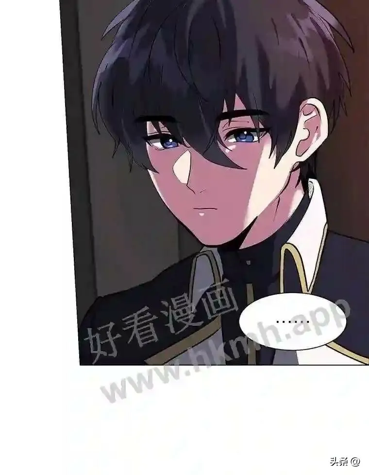 读心少年利沙度漫画,19.房间里的夫人1图