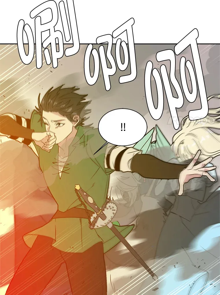 读心少年利沙度漫画,85.救火2图