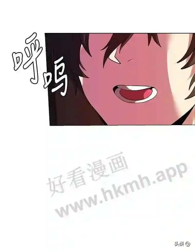 读心少年利沙度漫画,19.房间里的夫人2图