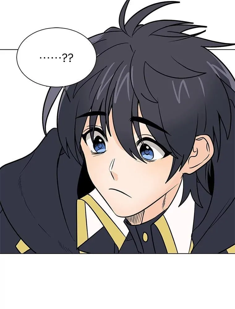 读心少年利沙度漫画,107.前往天空岛2图