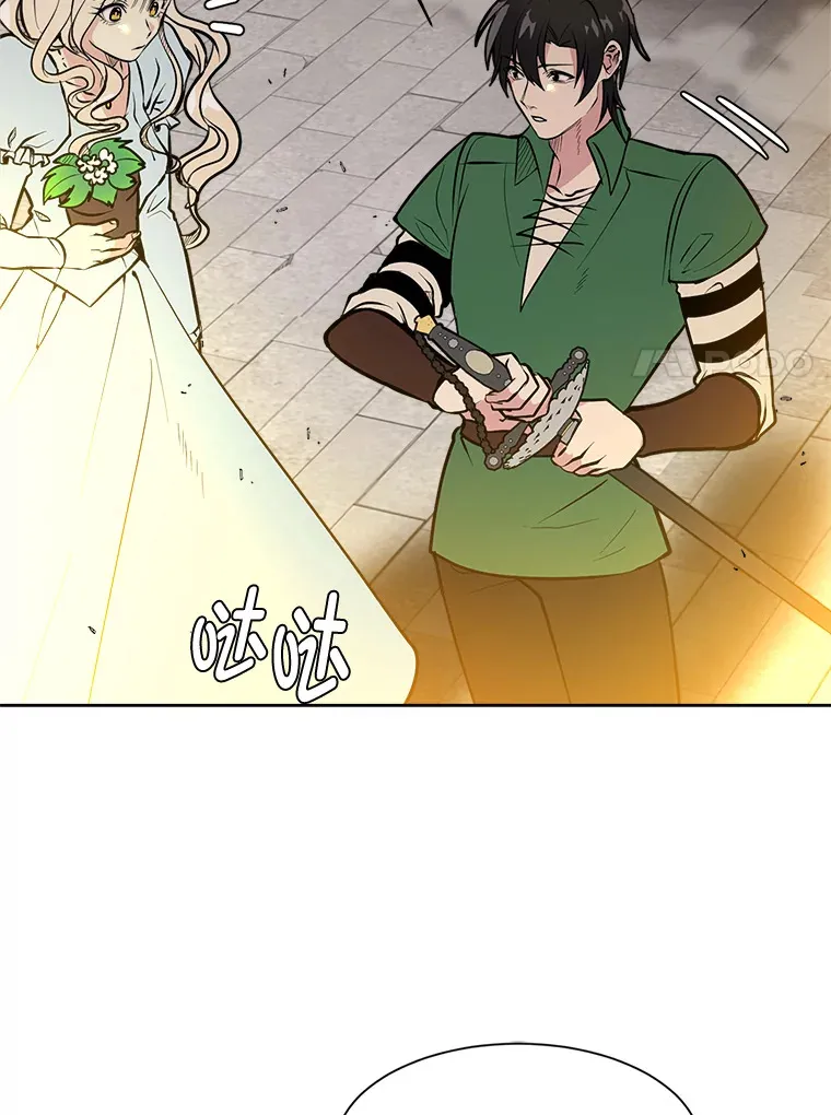 读心少年利沙度漫画,85.救火2图