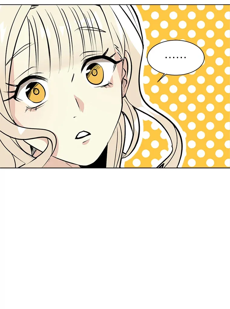 读心少年利沙度漫画,84.共进晚餐1图