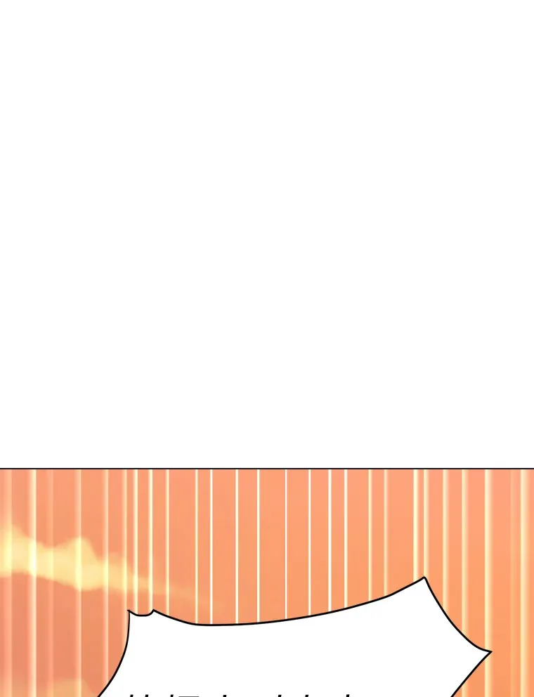 读心少年利沙度漫画,47.无理取闹1图