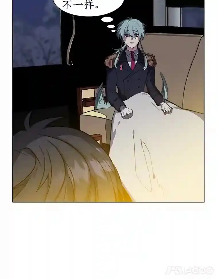 读心少年利沙度漫画,29.击退哈尔普亚1图