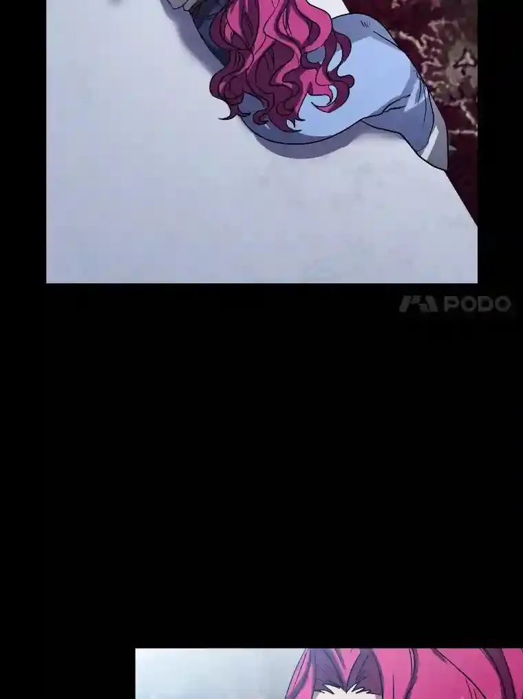 读心少年利沙度漫画,42.噩梦1图