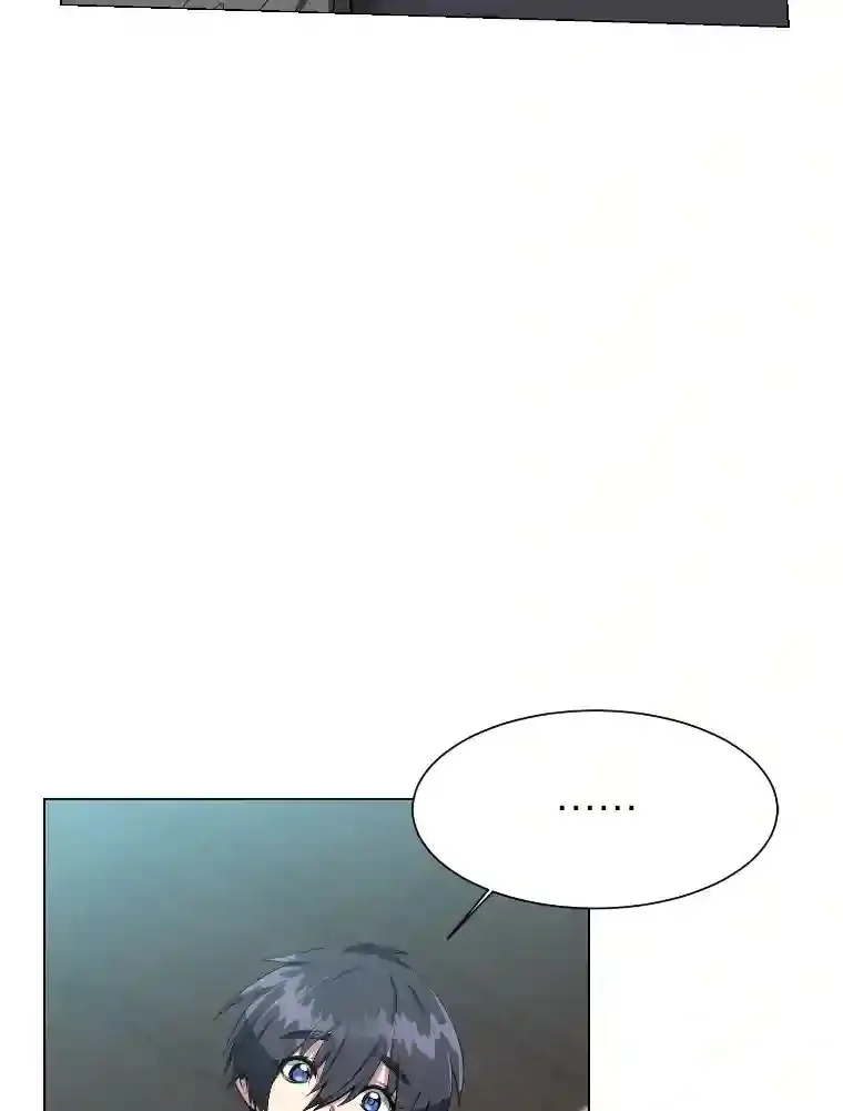 读心少年利沙度漫画,34.全新的委托2图