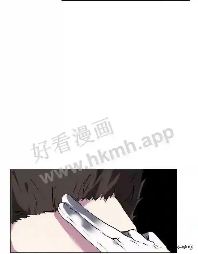 读心少年利沙度漫画,19.房间里的夫人1图