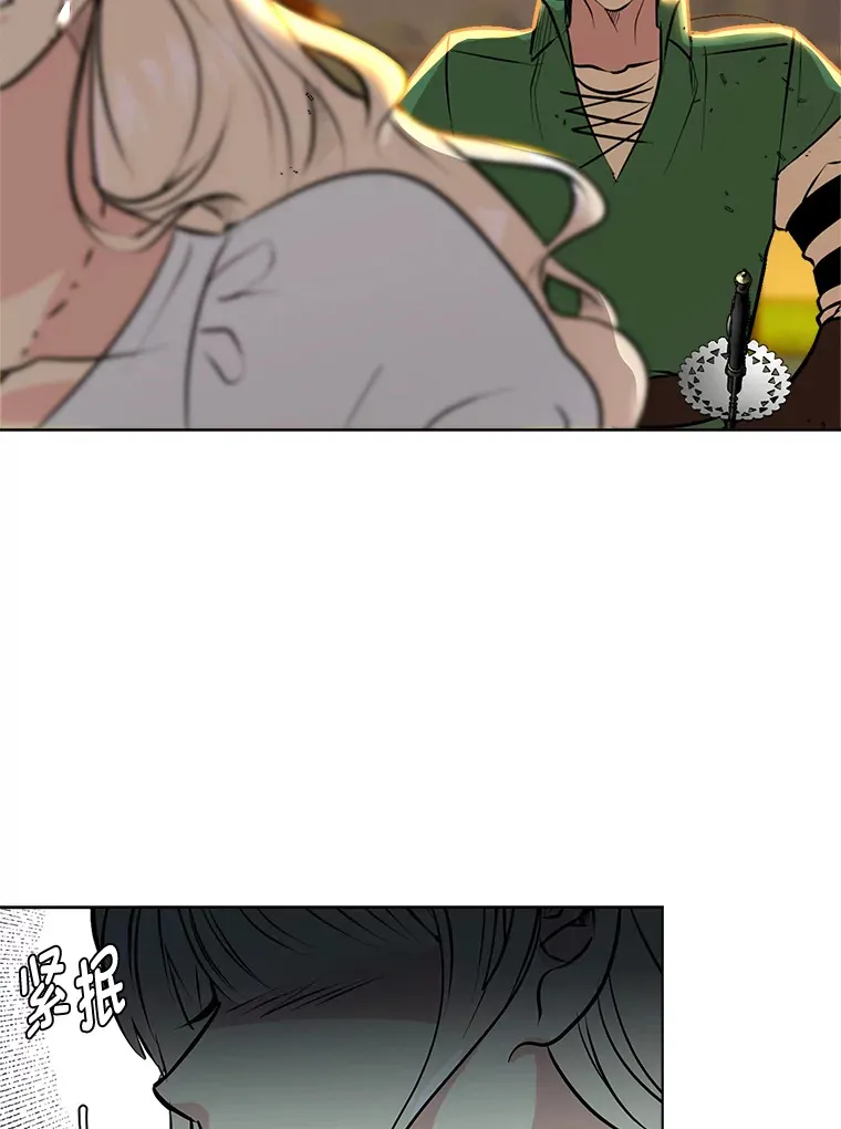 读心少年利沙度漫画,85.救火2图