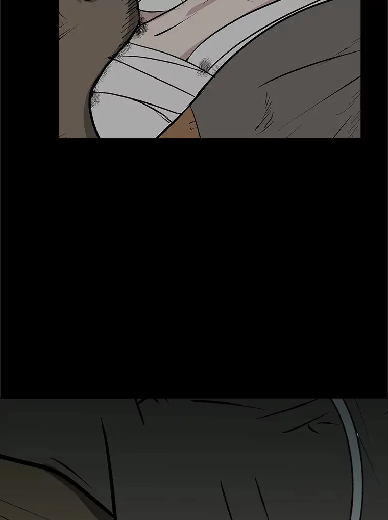 读心少年利沙度漫画,90.料理部的难题2图