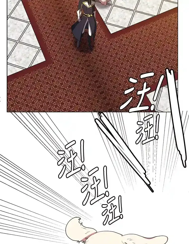 读心少年利沙度漫画,23.入我麾下吧1图