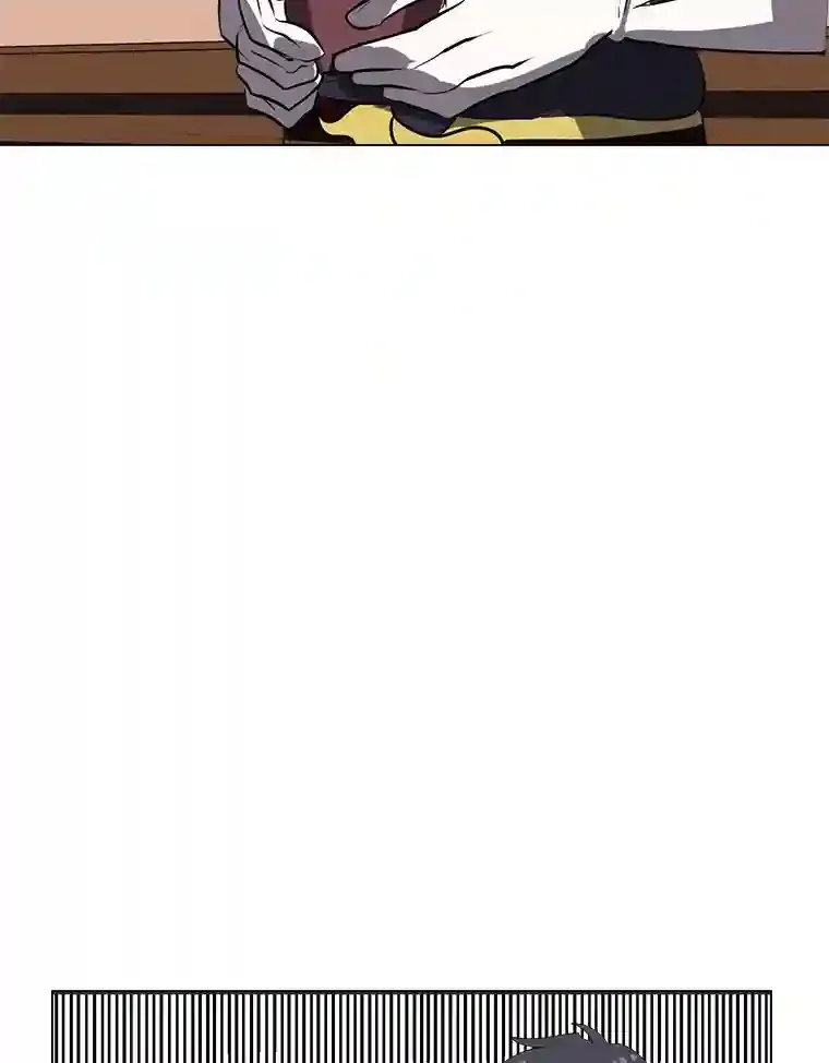 读心少年利沙度漫画,24.仙人掌阿胡尔2图