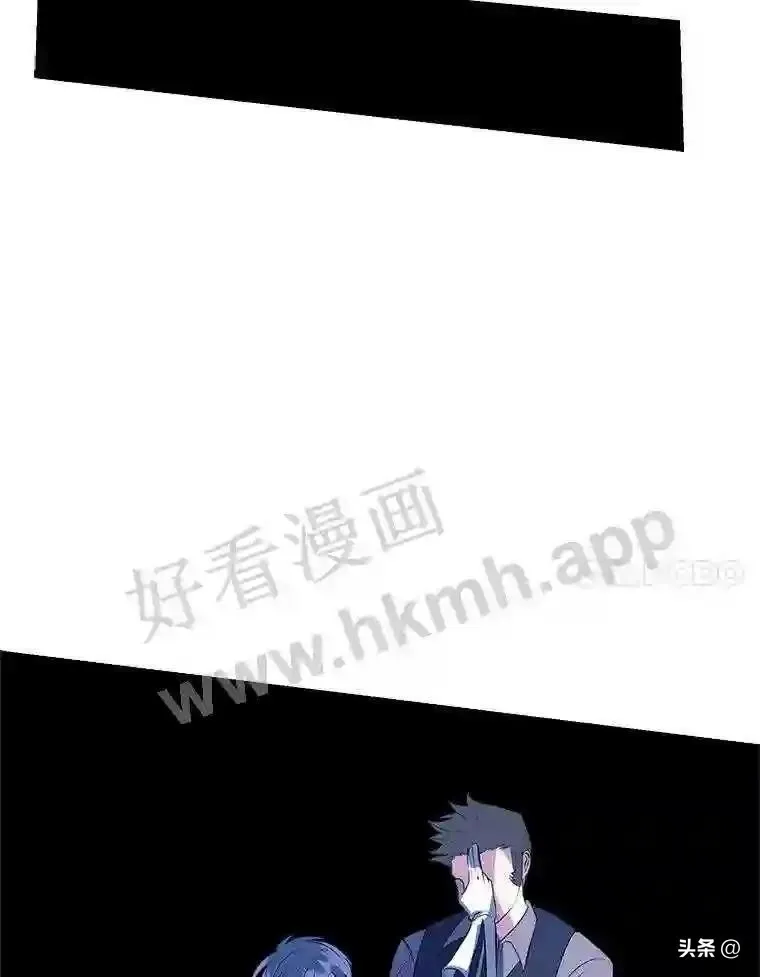 读心少年利沙度漫画,19.房间里的夫人1图