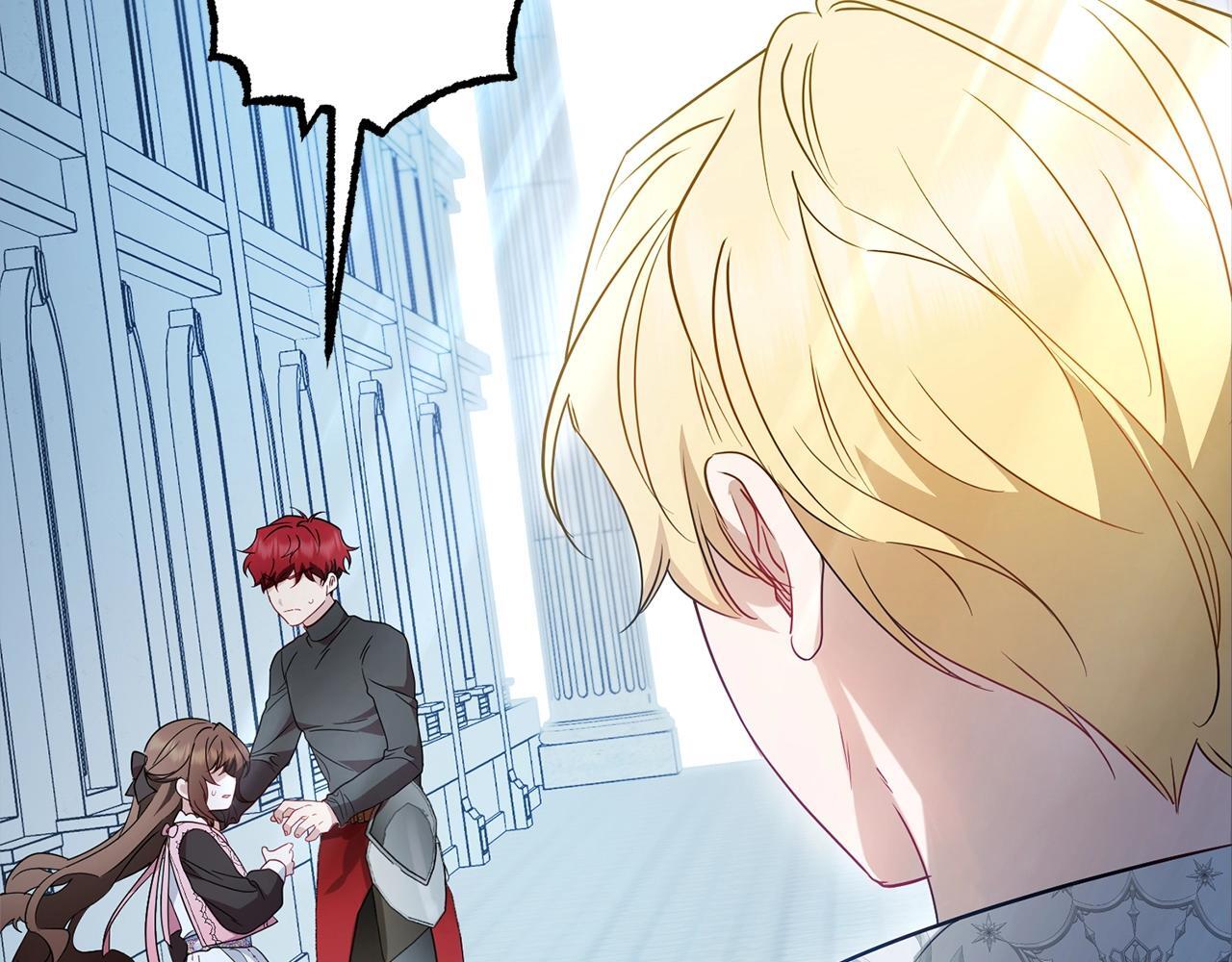 反派少女莫得感情漫画,第27话 这是我自己决定的事情1图