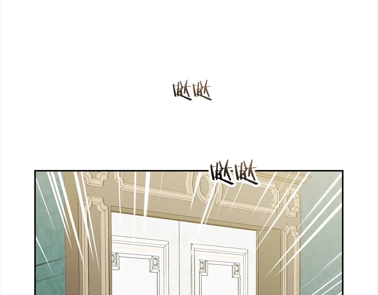 反派少女被爱意围绕漫画,第43话 鲜花盛开的香气1图