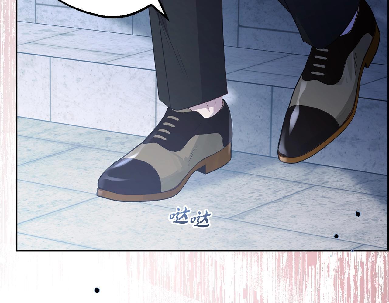 反派少女莫得感情漫画,第27话 这是我自己决定的事情1图