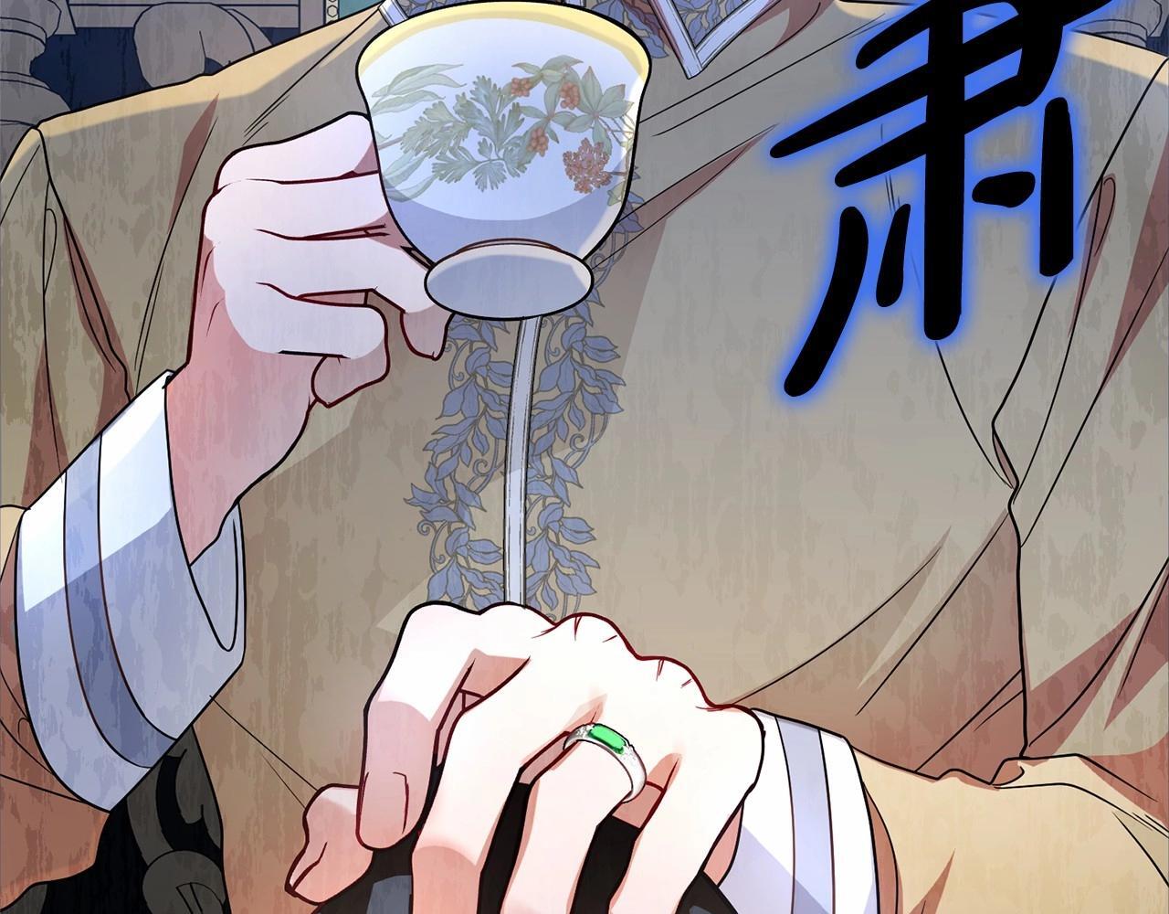 反派少女被爱意围绕漫画,第29话 可爱少女的冬装竟然如此可爱！1图