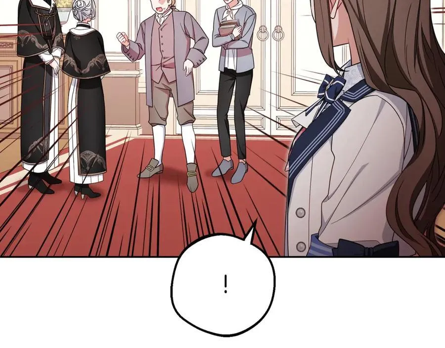 反派少女被爱意围绕漫画,第70话 淘汰名单2图