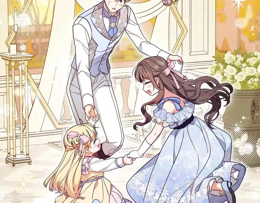 反派少女被爱意围绕漫画,第53话 如果她能看见的话…1图
