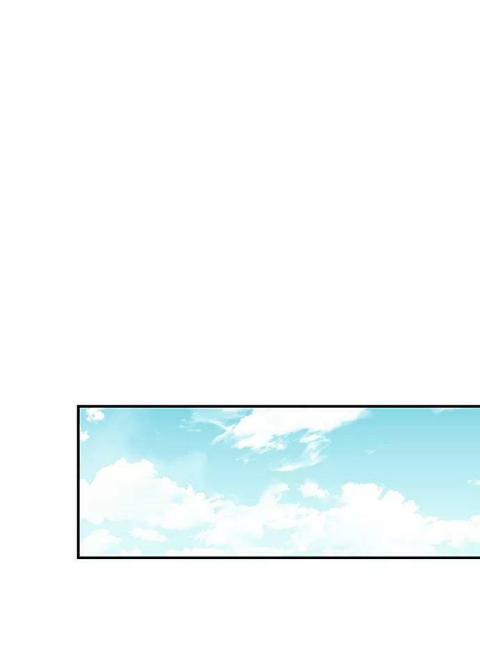 落日夕阳冰冷目光漫画结局漫画,[第54话] 两条路（5）1图