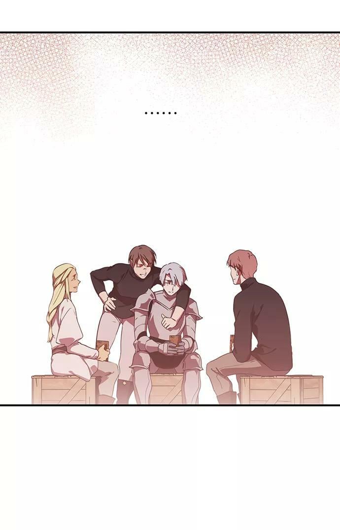 落日余晖 目光所及漫画,[第108话] 丢失的夜晚（8）1图