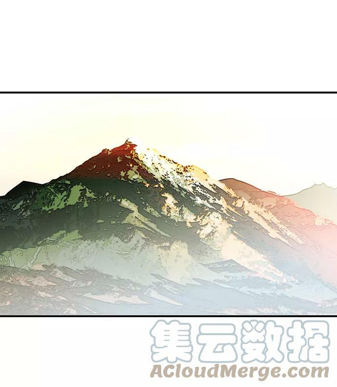 冰冷目光漫画在线观看漫画,[第65话] 两条路（16）2图