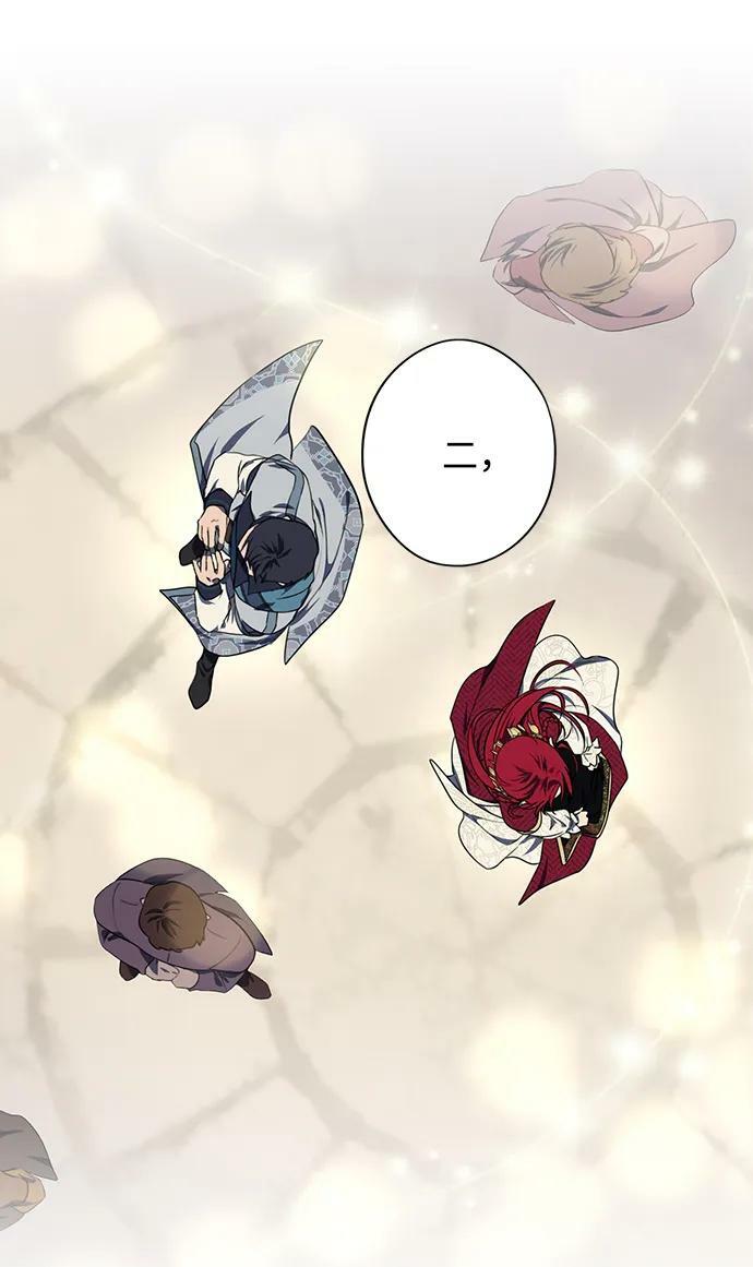 落日余晖 目光所及漫画,[第131话] 庆典（4）2图