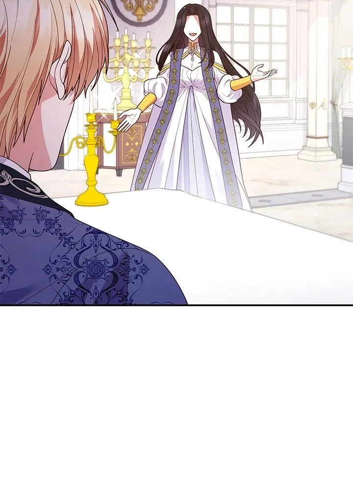 是恶女却成了妈妈漫画,第66话2图