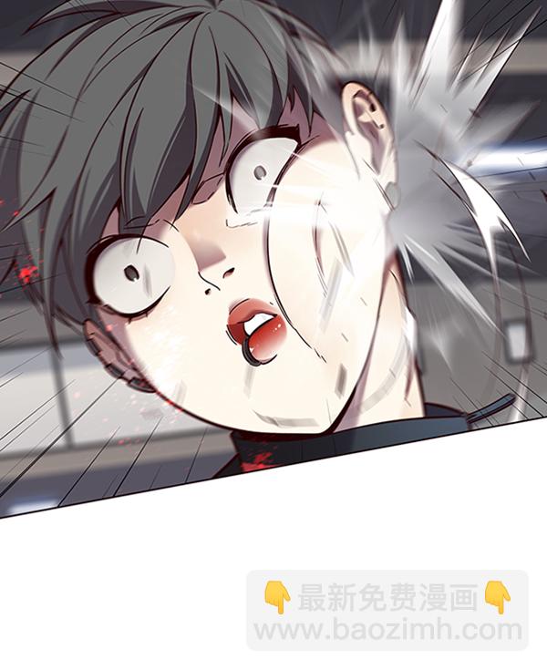 觉醒吧铲屎官335漫画,第83话1图