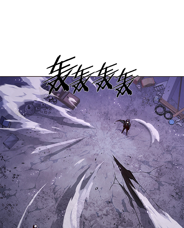 觉醒吧铲屎官335漫画,第127话1图