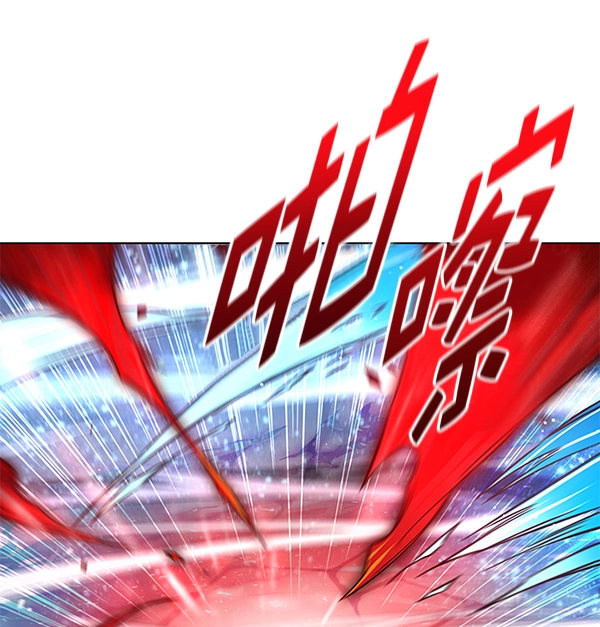 觉醒吧铲屎官漫画免费观看180话漫画,第154话2图