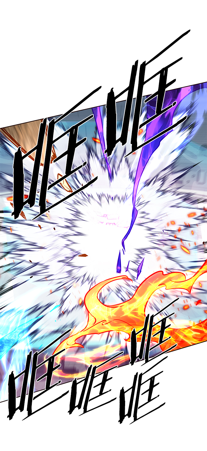 觉醒吧铲屎官漫画免费观看180话漫画,第207话2图