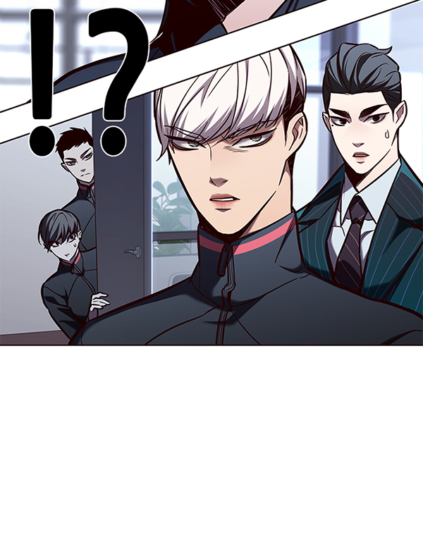 觉醒吧铲屎官335漫画,第172话1图
