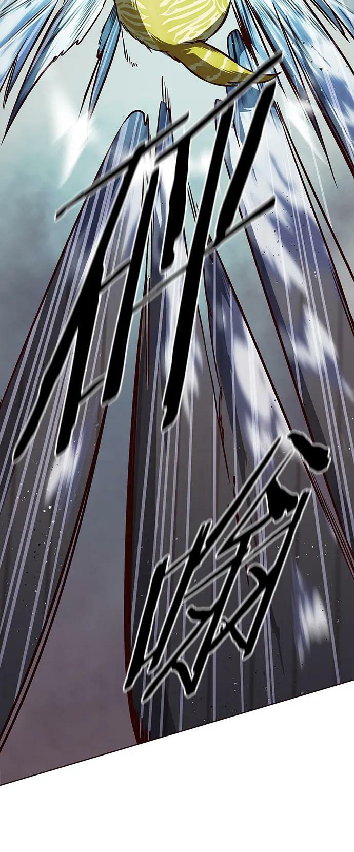 觉醒吧铲屎官漫画免费观看180话漫画,第241话2图