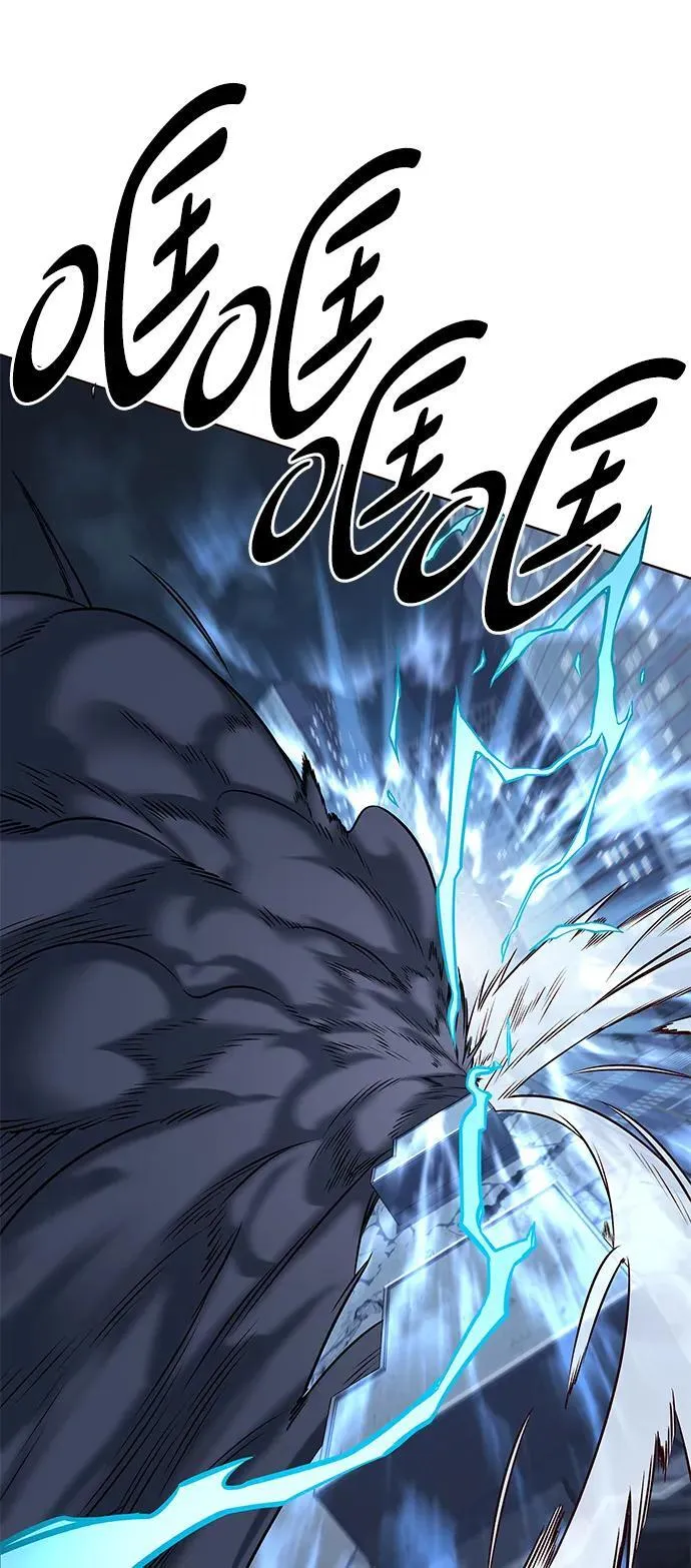 觉醒吧铲屎官335漫画,第301话2图