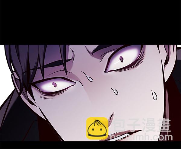 觉醒吧铲屎官335漫画,第135话1图
